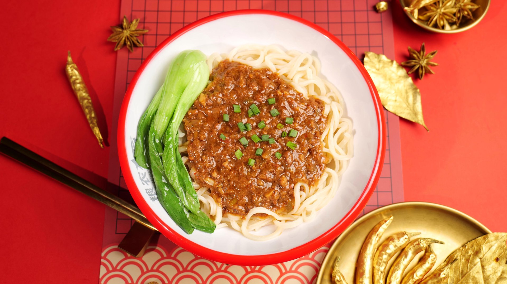 兴鼎餐饮